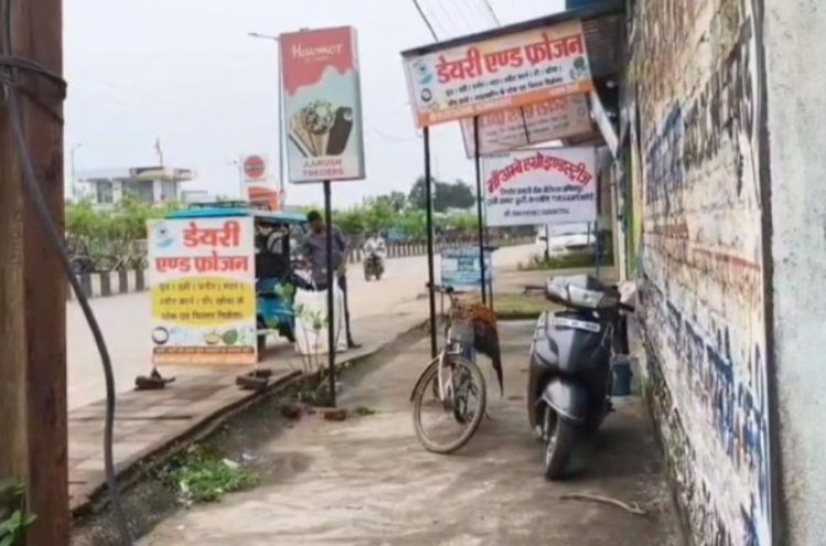 Breaking : रायपुर के बाद अब यहां पकड़ाया 155 किलो नकली पनीर