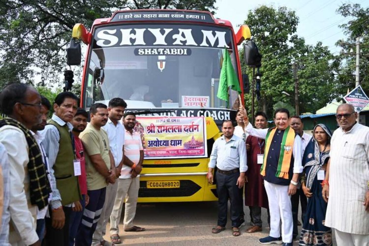 श्री राम लला दर्शन योजना: बसना से अयोध्या धाम की पावन यात्रा, विधायक डॉ. संपत अग्रवाल ने बस को दिखाई हरी झंडी