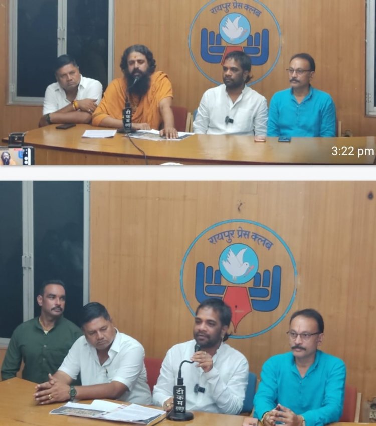 गुढ़ियारी के अवधपुरी मैदान परिसर में  सबसे बड़ी दही हांडी प्रतियोगिता आयोजित करने की तैयारियां शुरू हो गई है।11 लाख के इनाम के लिए जुटेंगे देशभर के गोविंदा