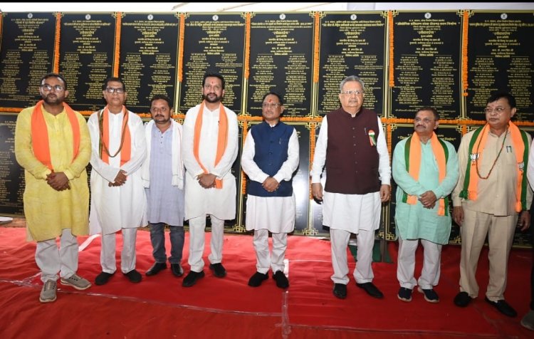 मुख्यमंत्री  विष्णुदेव साय का संकल्प – विकास का अधूरा सपना अब होगा पूरा, खैरागढ़-छुईखदान-गंडई जिले में अधोसंरचना विकास को मिलेगी नई रफ्तार