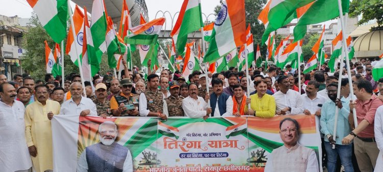 तिरंगा हमारी राष्ट्रीयता और बलिदान का प्रतीक है - नीलू शर्मा