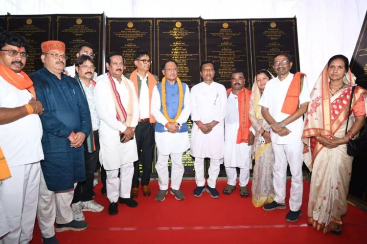 सीएम विष्णुदेव साय ने धरमजयगढ़ में 62.36 करोड़ के विकास कार्यों की दी सौगात