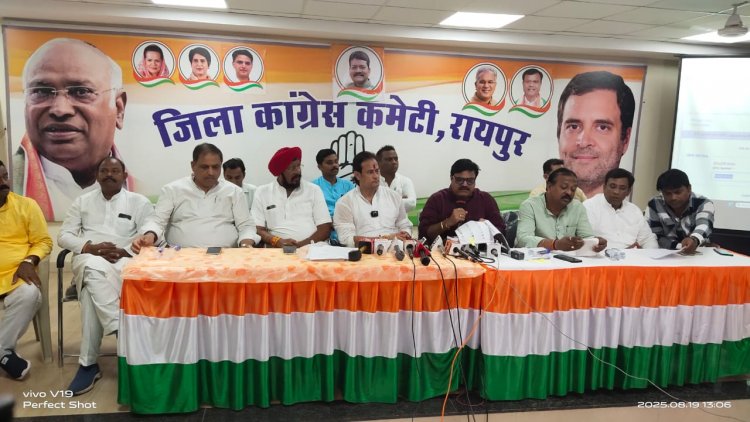 भाजपा ने लोकतंत्र की लूट की, चुनाव आयोग बना मौन दर्शक - कांग्रेस