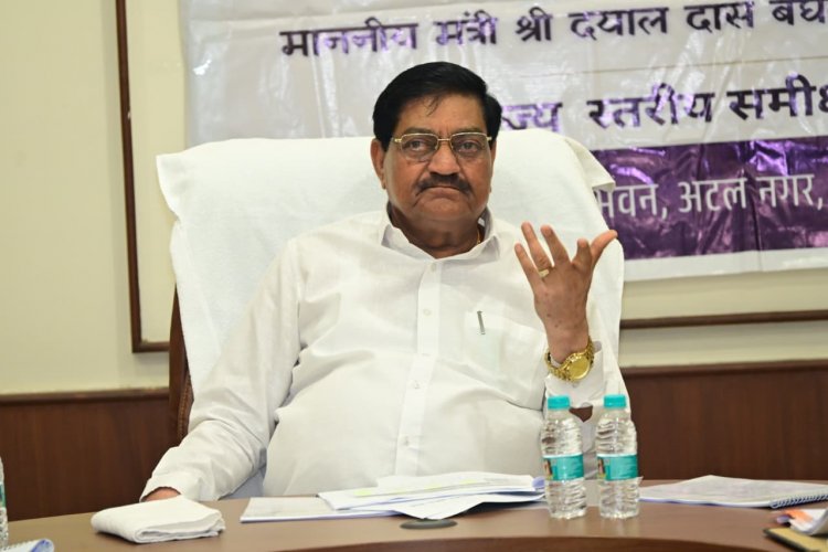 खाद्य मंत्री दयालदास बघेल ने ली विभागीय समीक्षा बैठक