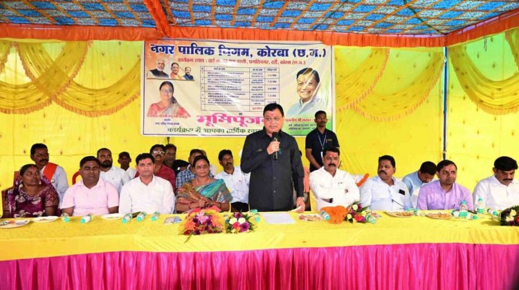 उद्योग मंत्री ने स्लम बस्ती को दी 55 लाख रू.के विकास कार्यो की सौगात