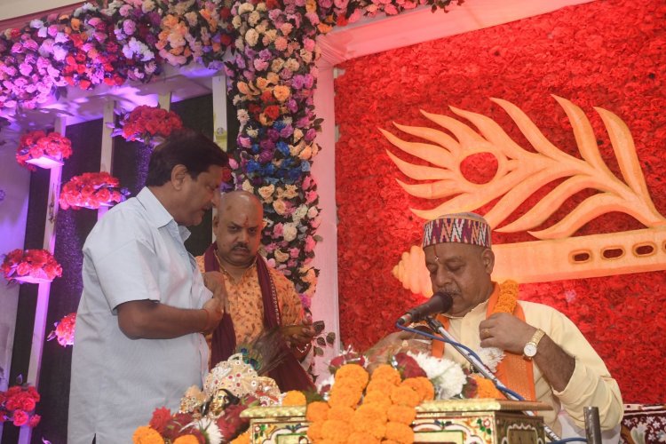 श्रीमद् भागवत कथा सप्ताह ज्ञान यज्ञ में आज वामन अवतार, राम अवतार, कृष्ण जन्मोत्सव की कथा का सार बताया