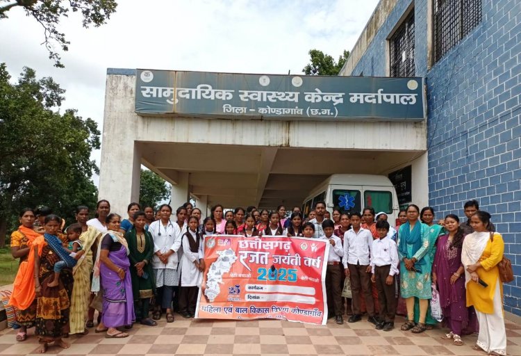 रजत महोत्सव वर्ष 2025 अंतर्गत मर्दापाल में आयोजित हुआ महतारी मेगा हेल्थ कैम्प