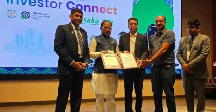 छत्तीसगढ़ ने जीता निवेशकों का भरोसा, 100 करोड़ के निवेश प्रस्ताव, बड़े पैमाने पर होगा रोजगार सृजन