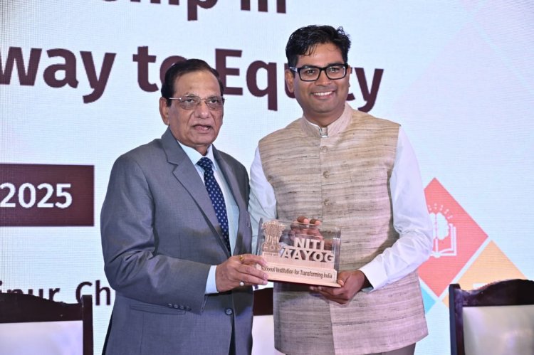 शिक्षा में समानता को बढ़ावा देने और ड्रॉपआउट दरों को कम करने की दिशा में एक महत्वपूर्ण कदम - सदस्य नीति आयोग वी. के. पॉल