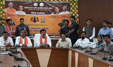 ‘दीदी के गोठ‘ रेडियो कार्यक्रम का पूरे प्रदेश में हुआ प्रसारण