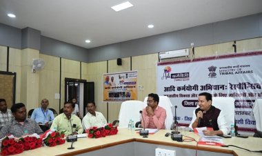 'आदि कर्मयोगी' अभियान का हुआ आगाज़, विधायक डॉ संपत अग्रवाल ने जनजातीय विकास को  दी नई दिशा