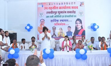 रणवीरपुर में नवीन उप तहसील का नवोदित वंशाचार्य उदित मुनि नाम साहब और विधायक भावना बोहरा ने किया शुभारम्भ