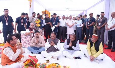 स्टेट पावर कंपनीज के संयुक्त मुख्यालय शिलान्यास में मुख्यमंत्री साय के साथ शामिल हुए विधायक अनुज