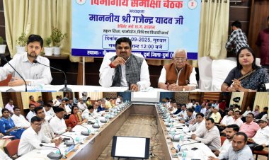 नगरीय निकायों में जनहित कार्यों को प्राथमिकता दें: मंत्री  गजेन्द्र यादव