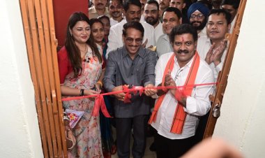 आज कवर्धा में प्रदेश के पांचवे क्षेत्रीय न्यायालयिक विज्ञान प्रयोगशाला के शुभारंभ समारोह