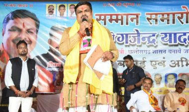 सरकार की योजनाओं से जुड़ें और अपने भविष्य को उज्ज्वल बनाएं: स्कूल शिक्षा मंत्री श्री यादव