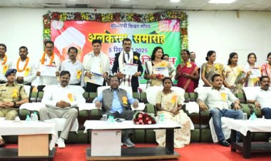 जिला स्तरीय शिक्षक सम्मान समारोह में शामिल हुए कृषि मंत्री श्री नेताम