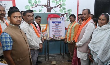 सांसद महेश कश्यप और विधायक विनायक गोयल ने किया 212 लाख रुपए के विकास कार्यों का भूमिपूजन