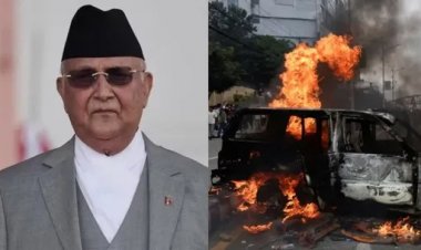 Breaking : नेपाल में प्रदर्शनकारियों ने प्रधानमंत्री आवास में लगाईं आग