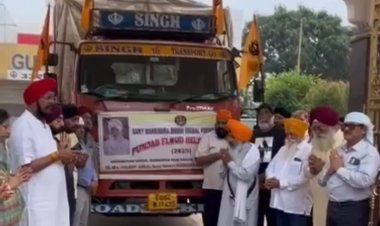 पूर्व विधायक कुलदीप जुनेजा और हैप्पी सिब्बल  द्वारा बाढ़ पीड़ितों के लिए राहत सामग्री रवाना ।।