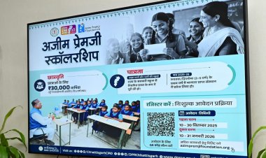 मुख्यमंत्री  विष्णु देव साय ने प्रदेश में अजीम प्रेमजी स्कॉलरशिप योजना का किया शुभारंभ