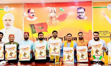 सेवा पखवाड़ा में भाजयुमो 21 को करेगा नमो मैराथन का आयोजन -राहुल योगराज टिकरिहा