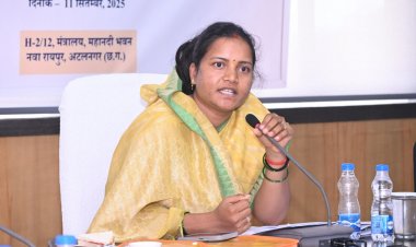 मंत्री श्रीमती लक्ष्मी राजवाड़े की अध्यक्षता में उभयलिंगी कल्याण बोर्ड की राज्य स्तरीय बैठक संपन्न