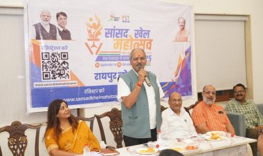 रायपुर में 21 सितंबर से 25 दिसंबर तक होगा सांसद खेल महोत्सव, सांसद बृजमोहन ने ली समीक्षा बैठक