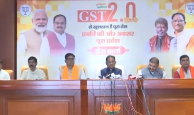 CM साय ने रायपुर में प्रेस कॉन्फ्रेंस कर GST पर मिली राहत की जानकारी दी।