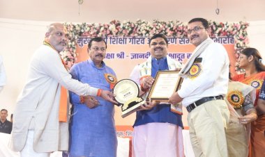 शिक्षकीय सेवा सबसे बड़ा पुण्य कार्य-स्कूल शिक्षा मंत्री श्री गजेन्द्र यादव