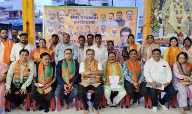 सेवा पखवाड़ा पर कार्यशाला बीजेपी सिविल लाइन मंडल की आयोजित की गई 