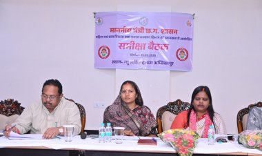 महिला एवं बाल विकास मंत्री श्रीमती लक्ष्मी राजवाड़े ने अंबिकापुर में की विभागीय समीक्षा बैठक