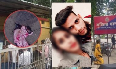 BREAKING : महिला थाना में आग लगाने वाली महिला की इलाज के दौरान मौत