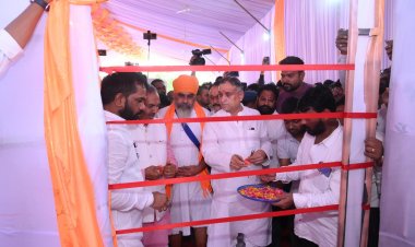 रायपुर में फिर बहेगी भक्ति की गंगा: बागेश्वर धाम सरकार की 'श्री हनुमंत कथा' की तैयारियां हुईं तेज कार्यालय शुभारंभ के इस पावन अवसर पर सर्व समाज का प्रतिनिधित्व देखने को मिला, जिसमें