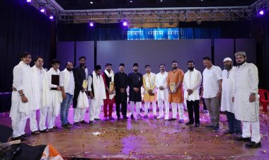 शहर सीरतुन्नबी कमेटी रायपुर द्वारा राज्य स्तरीय छात्रों का शहीद स्मारक भवन रायपुर में नातिया प्रोग्राम सम्पन्न