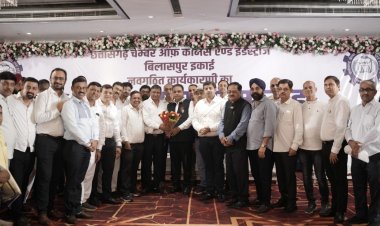 छत्तीसगढ़ चेम्बर ऑफ कॉमर्स एंड इंडस्ट्रीज बिलासपुर इकाई की नई कार्यकारिणी के शपथ ग्रहण समारोह में शामिल हुए चेम्बर प्रदेश पदाधिकारी*