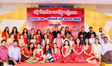 गीतांजली नगर मोहल्ला समिति ने मनाया महाराजा अग्रसेन जयंती महोत्सव