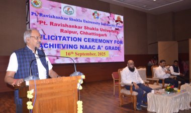 NAAC A+ हासिल करने पर सांसद बृजमोहन ने पं. रवि शंकर शुक्ल विश्वविद्यालय की टीम को किया सम्मानित