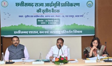 रामसर साईट के लिए छह वेटलैंड का चयन प्राथमिकता से करें : वनमंत्री श्री कश्यप