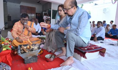 राजभवन में मनाई गई विश्वकर्मा जयंती