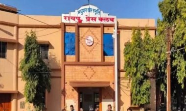 BREAKING : प्रेस क्लब चुनाव का रास्ता साफ, दो महीने के भीतर चुनाव कराने रजिस्ट्रार ने दिए आदेश