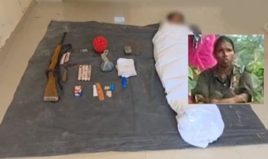encounter : सुकमा एनकाउंटर में 5 लाख के ईनामी महिला नक्सली ढेर, बड़ी मात्रा में हथियार बरामद