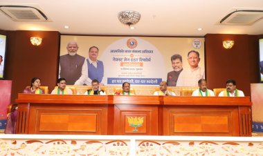 जन-जन के जीवन को आसान बनाएगा जीएसटी सुधार - मुख्यमंत्री साय