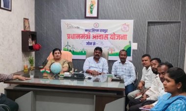 प्रधानमंत्री आवास योजना (शहरी ) 2.0 अंतर्गत अंगीकार अभियान अंतर्गत नगर निगम जोन में पार्षदों सहित जनजागरूकता अभियान0