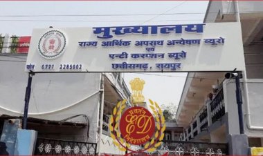 Breaking : ACB-EOW की बड़ी कार्रवाई, रायपुर, बिलासपुर और दुर्ग में शराब कारोबारियों के घर दी दबिश