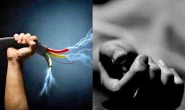 CG : करंट की चपेट में आने से 3 कबड्डी खिलाड़ियों की मौत, 2 की हालत गंभीर, मचा हड़कंप