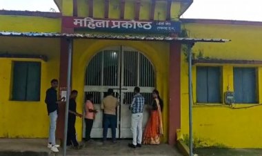 CG : शारदीय नवरात्र पर जिला जेल के 47 बंदी रखेंगे उपवास, जेल प्रशासन ने किए विशेष इंतजाम