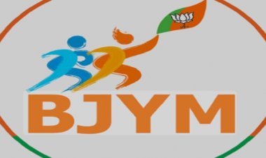 भाजयुमो की अहम बैठक आज, संगठन महामंत्री पवन साय और प्रदेश अध्यक्ष राहुल टिकरिहा होंगे शामिल