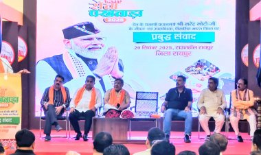 आज भारत विश्व की चौथी अर्थव्यवस्था है – अजय चंद्राकर