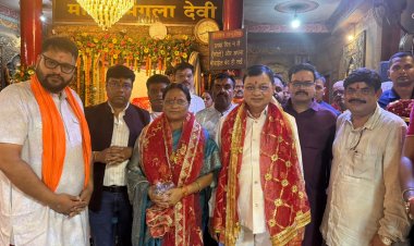 उद्योग मंत्री  लखन लाल देवांगन ने सर्वमंगला मंदिर में की पूजा अर्चना, जिले और प्रदेशवासियों के खुशहाली और समृद्धि की कामना की